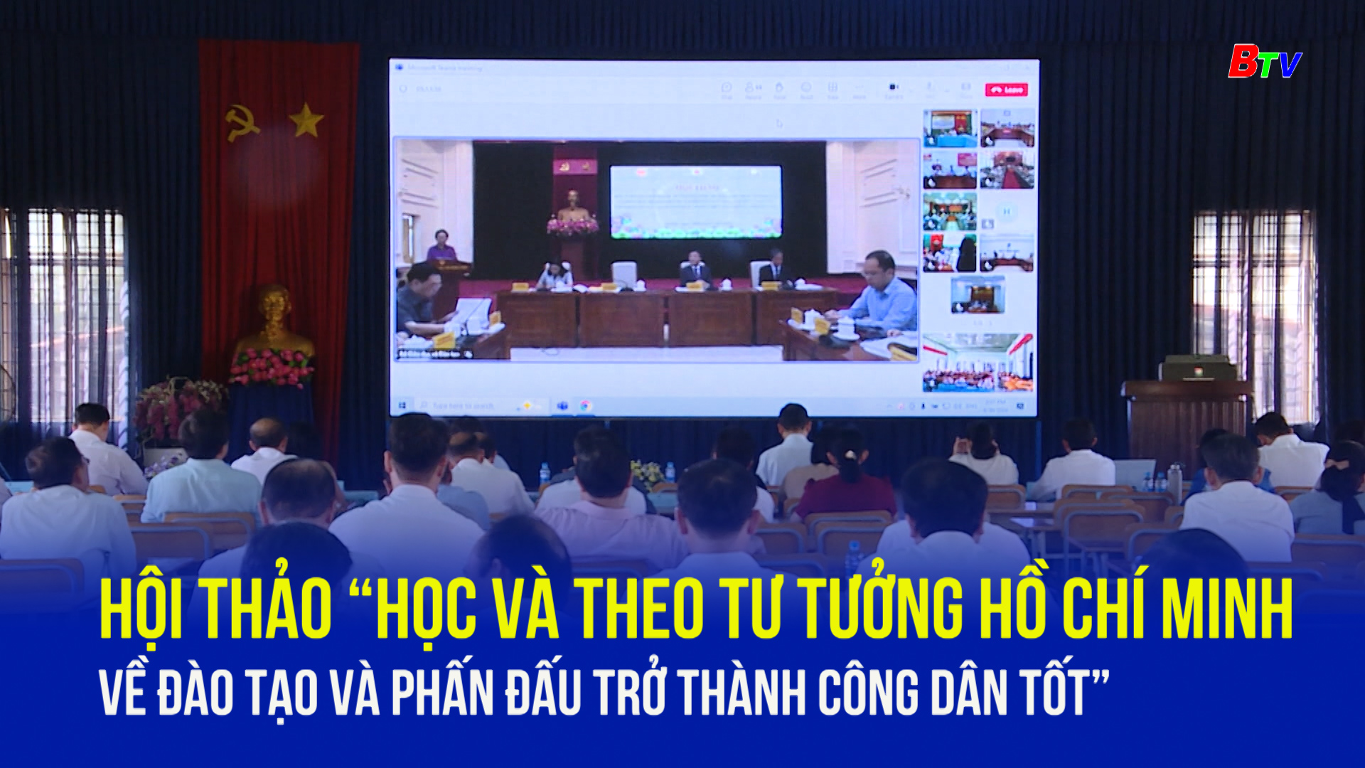 xổ số tốt nhất Hồ Chí Minh đổi thưởng