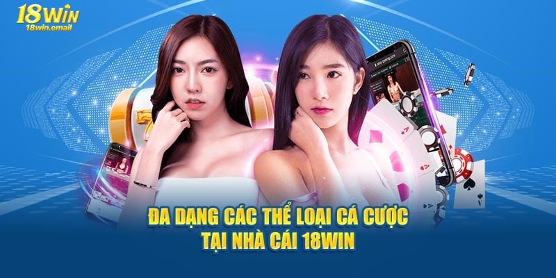 chơi game cùng bạn bè 210