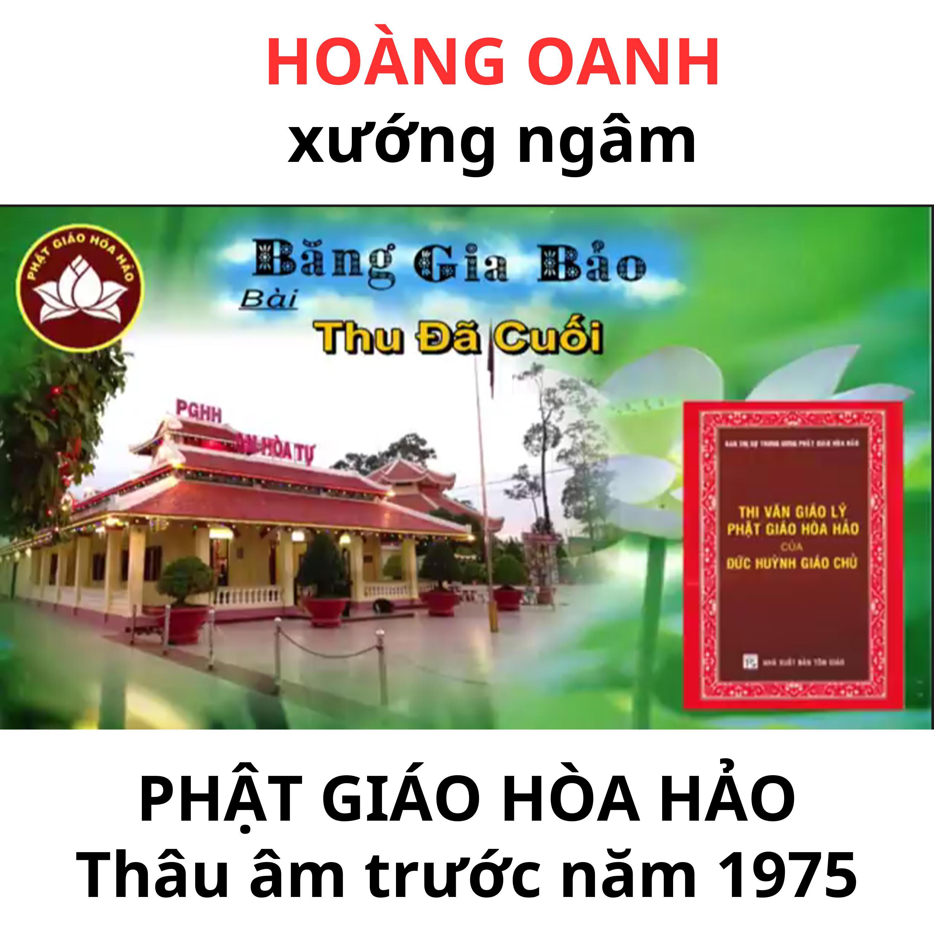 trò chơi điện tử 287